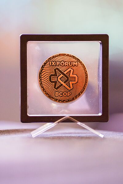 Arquivo:Frum-bcop-fortaleza-2026 55178462504 o.jpg